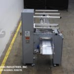 博世包装公司的缩略图。包装101