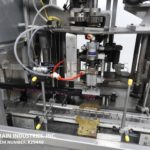 Resina Capper 1 Head (Capper) NRS30的缩略图