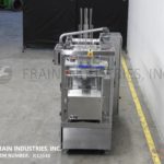 缩略图的Orics Ind填料杯内联2 LANE